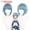 Puella Magi Madoka Magic Sayaka Miki Blue Cosplay Wig High Heat Resistant Fiber