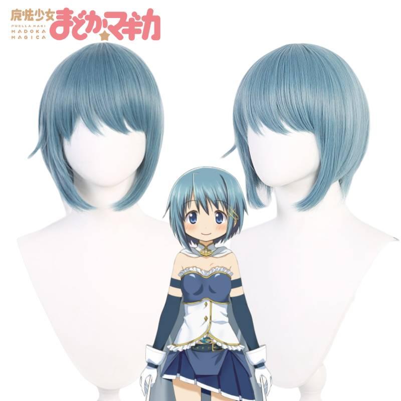 Puella Magi Madoka Magic Sayaka Miki Blue Cosplay Wig High Heat Resistant Fiber