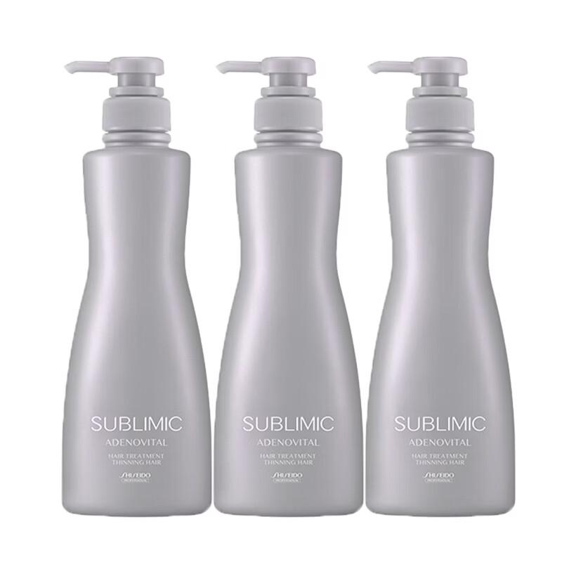 Shiseido Professional Fuente Forte Scalp Care Conditioner