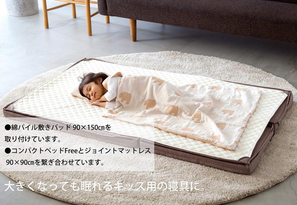 farska Cotton Terry Fitted Sheet (90x150cm) Ivory FLAGSHIP LINE
