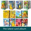 Pokémon Trading Card Album Collection Book Folder Holder Display Cases Storage
