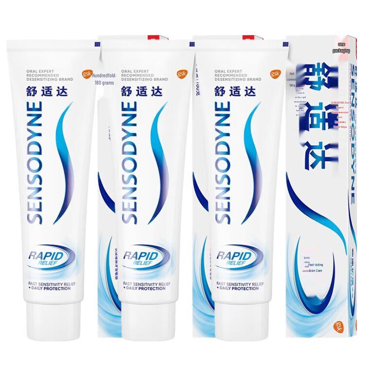 

Sensodyne Rapid Relief Toothpaste