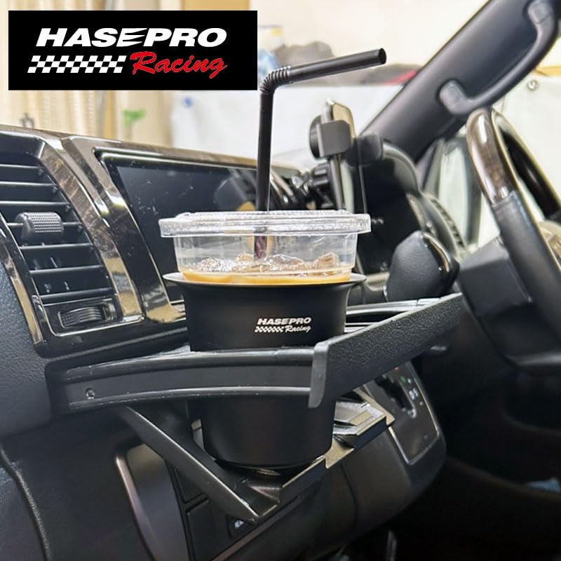 New Color Drink Holder [Insulated/Cooling Effect] Suitable for Spring, Summer, Autumn, and Winter. Ideal for driving, commuting, and school. Hasepro A