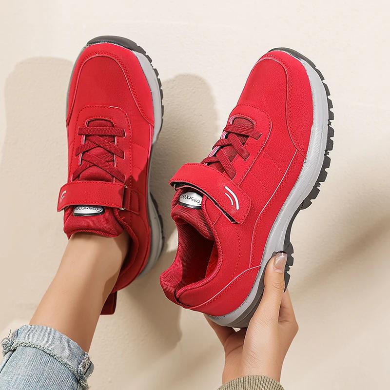 Men's and Women's Hiking Shoes 2025 with Elastic Bands Anti Slip Sports Shoes Comfortable Outdoor Travel Running Shoes Black