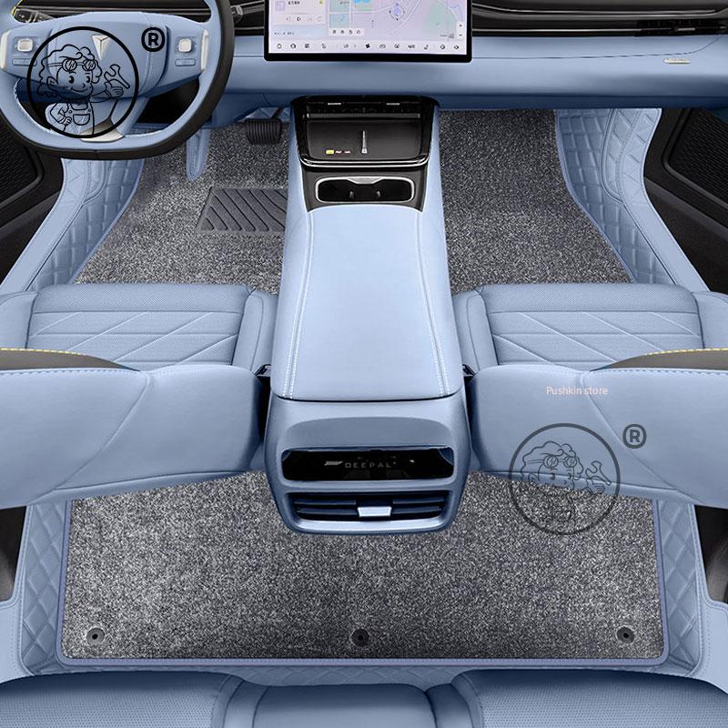 For Changan DEEPAL S05 2025 2026 Car Floor Mats Dirt-resistant Foot Carpet Floor Cover Auto Interior Decorative Accessories