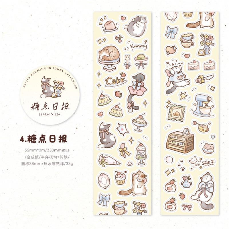 5.5x200cm 1roll Cute Cat Tape Stickers, Girlish Heart Design for Journal Decoration & Hand Account DIY