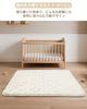 Fortella Play Mat Baby Mat 120 x 120cm Extra Thick 2cm Soundproof Non-Slip Foldable Baby Cushion Shock Absorption Nap Mat for Playpen Baby Playpen Sty