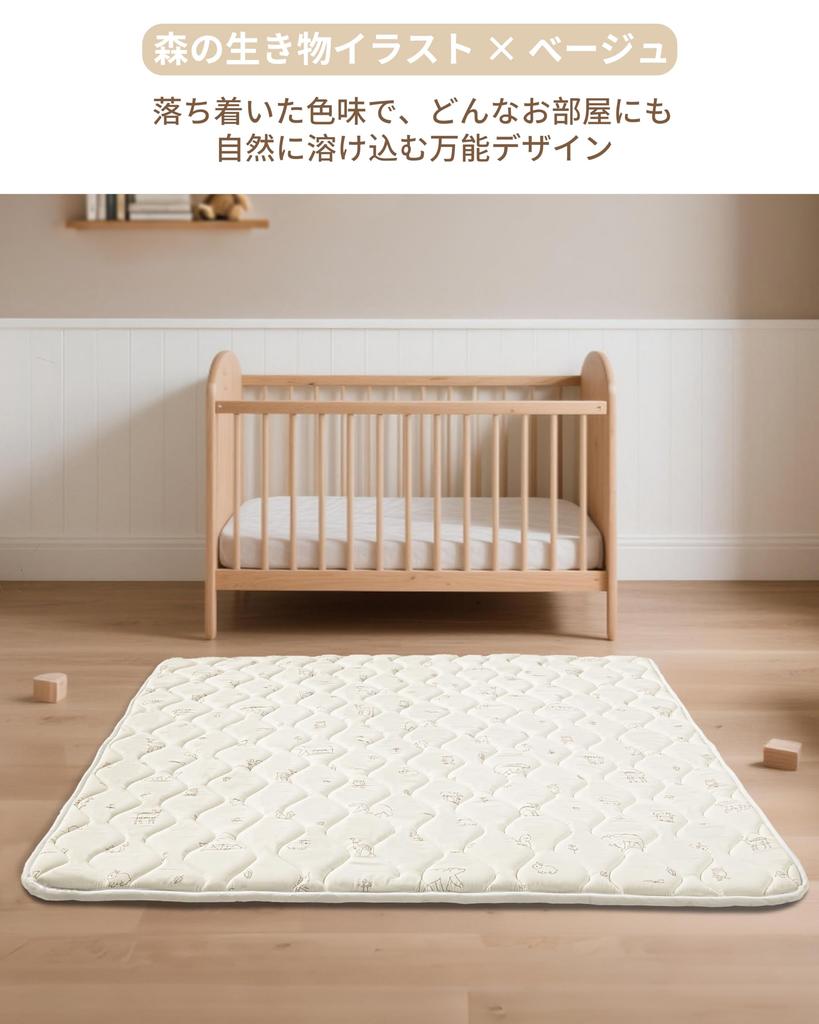 Fortella Play Mat Baby Mat 120 x 120cm Extra Thick 2cm Soundproof Non-Slip Foldable Baby Cushion Shock Absorption Nap Mat for Playpen Baby Playpen Sty