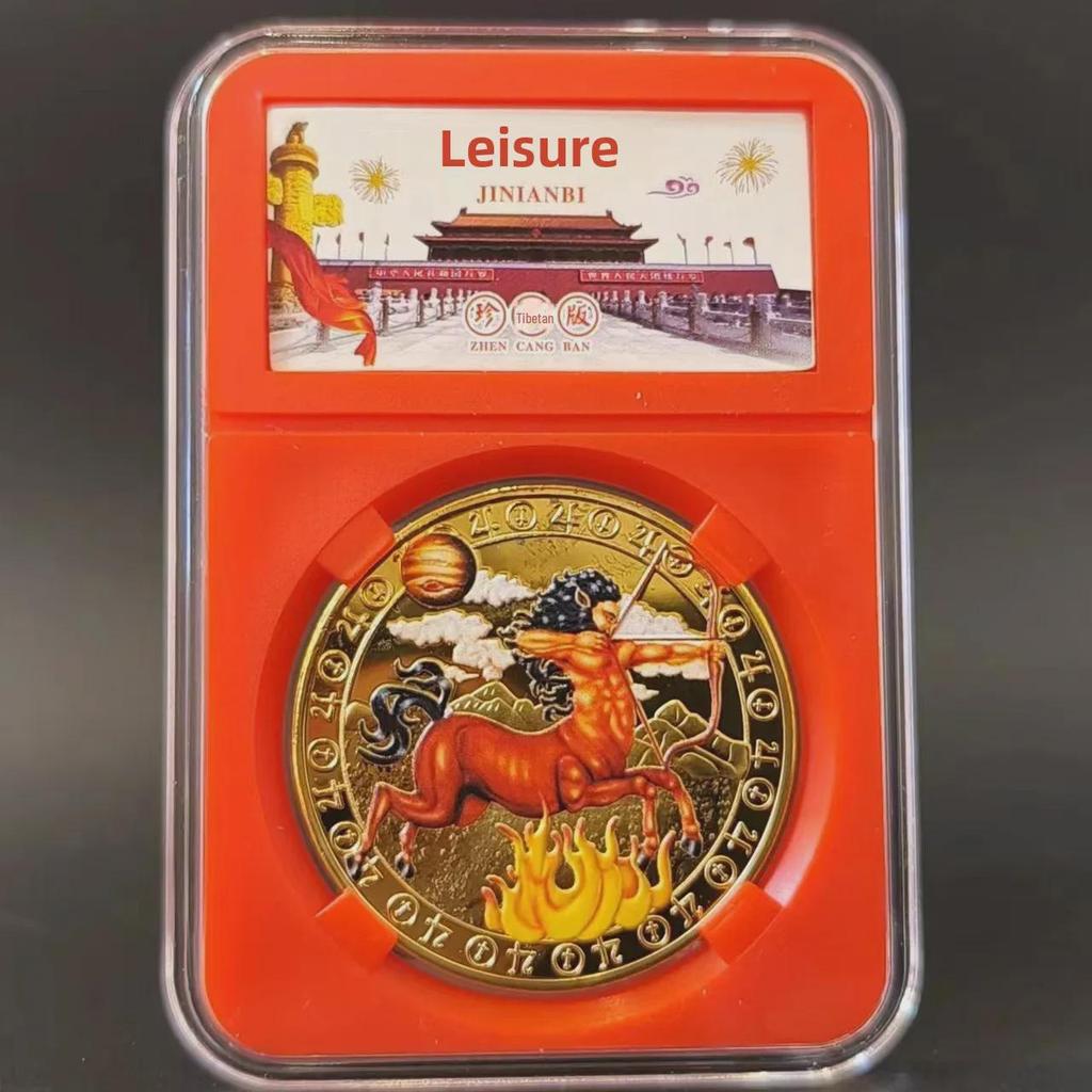 Gold-Plated Scorpio, Gemini, and Libra Zodiac Medallion Set