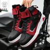 Boots Motorcyclist Shoes Men Breathable Motorbike Sneaker Microfiber Leather Adventure Touring Anti-slip Motorcycle Boots