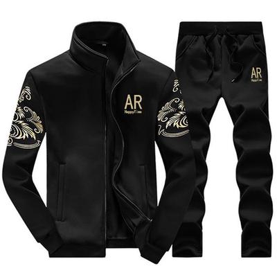 2025 Men's Slim Korean Cardigan Sports Suit - Spring/Autumn Fashion