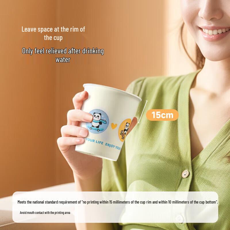 Meiliya 228ml Thickened Disposable Paper Cups