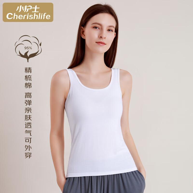 Женская хлопковая майка-борцовка Xiaohushi 175/105 белый