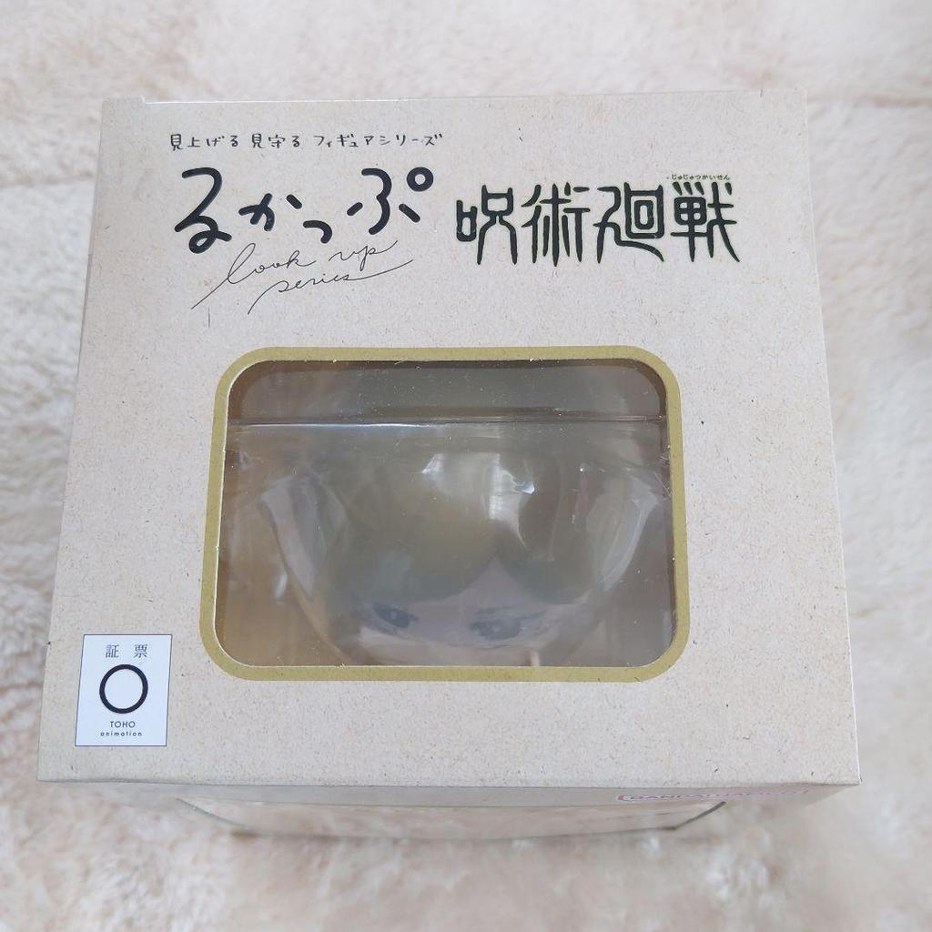 [USED] Rukappu Jujutsu Kaisen Nanami Kento College of Technology Ver.