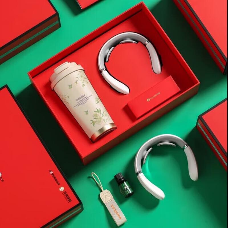 Bao Brand Neck Massager and Insulated Coffee Tumbler Set