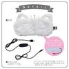 Belulu Fluffy Hot Eye Mask, Relieves Eye Tiredness, Esthetic Treatment, Heating, Eye Care, USB Timer, Eye Pillow, Hot Eyemask (Rabbit) KRD9007/R
