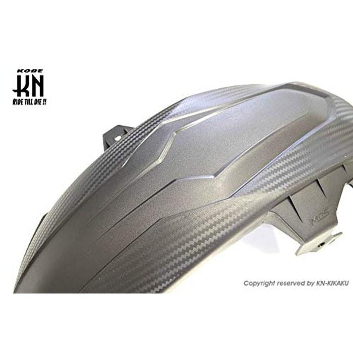 KN Planning MOS Majesty S Majesty S SMAX FORCE155 Rear Fender Carbon Look
