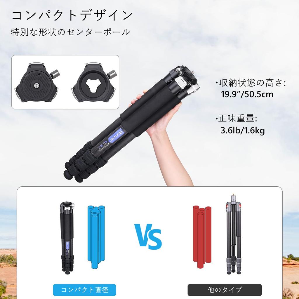 ARTCISE Compact Carbon 32mm Carbon Fiber Travel Camera Maximum Height Accessory Includes Smartphone Clip and Magic Suitable for Load Capacity 20kg