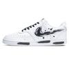 Nike Court Vision 1 Low Chinoiserie, Ink Shadow Companion Atmungsaktiv und Rutschfest Niedrige Skateboard-Schuhe Herren DH2987-100(Team1007-)