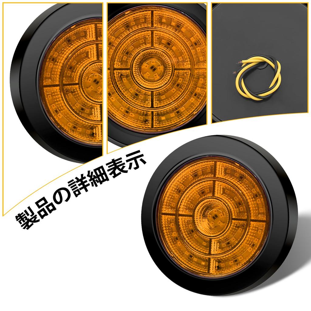 Aoling Truck Tail Lamp LED 24v Trailer Tail Light Round Tail Turn Signal