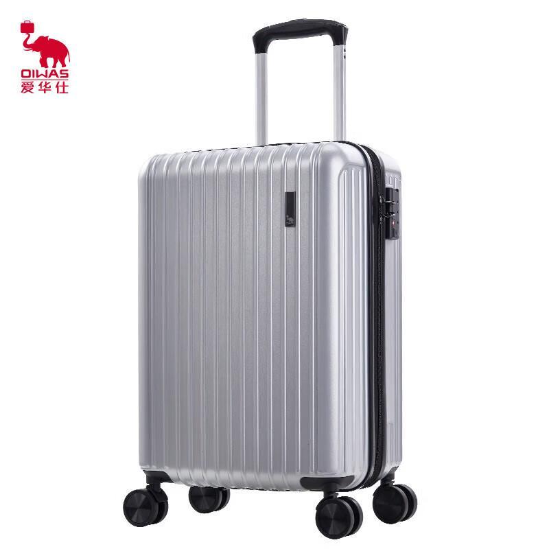OIWAS 6703 PC Hardside Carry-On Spinner Luggage