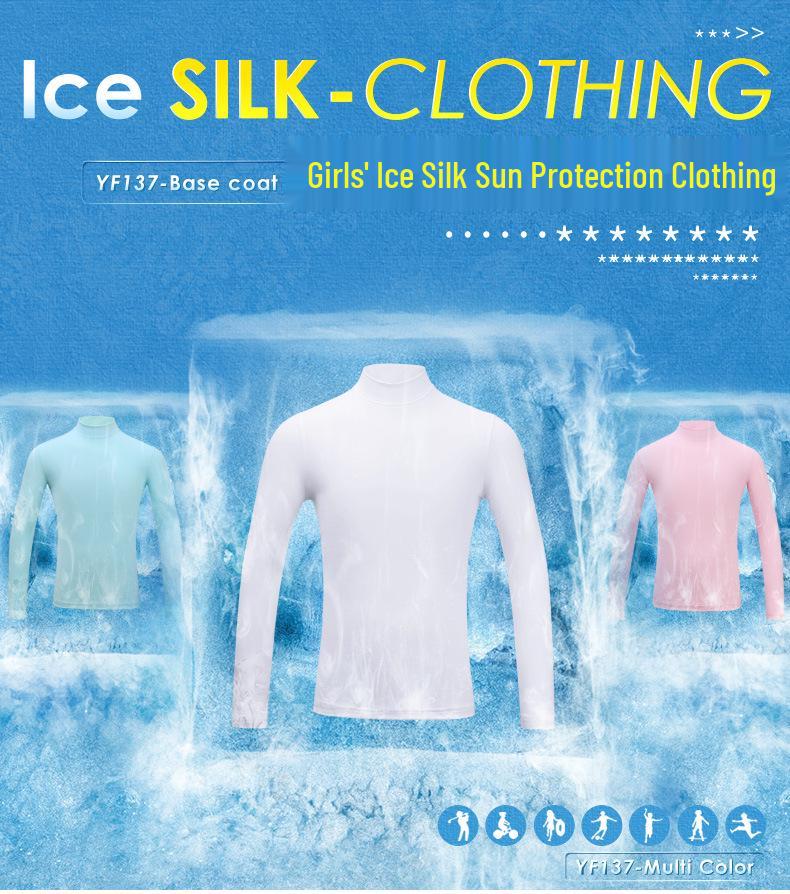 PGM Girls' Summer Golf Ice Silk Sun Protection Base Layer