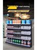 Thickened Supermarket Shelving: Single & Double-Sided Display Rack for Stores, Pharmacies, Baby Shops, and More