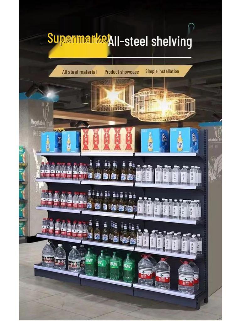 Thickened Supermarket Shelving: Single & Double-Sided Display Rack for Stores, Pharmacies, Baby Shops, and More
