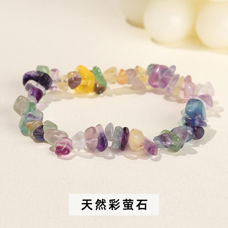 Natural Crystal Agate, Colorful Crushed Stone, Elastic Bracelet, Irregular, European and American Jewelry