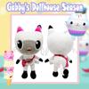 Adorable Gabby Cats Plush Doll Perfect For Baby Sleep Soothing And Birthday Gifts