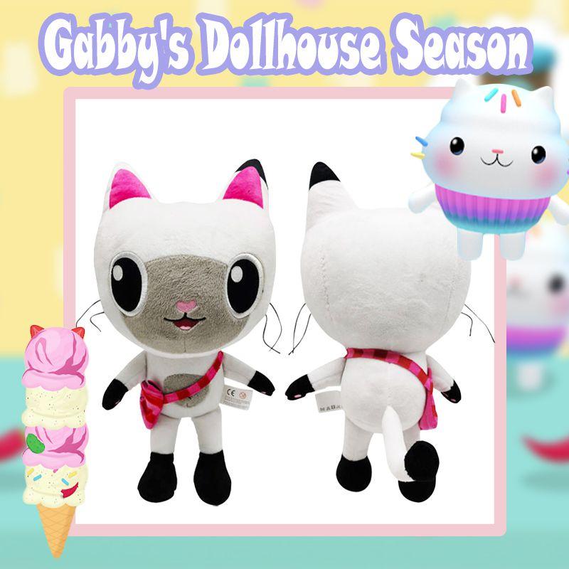 Adorable Gabby Cats Plush Doll Perfect For Baby Sleep Soothing And Birthday Gifts