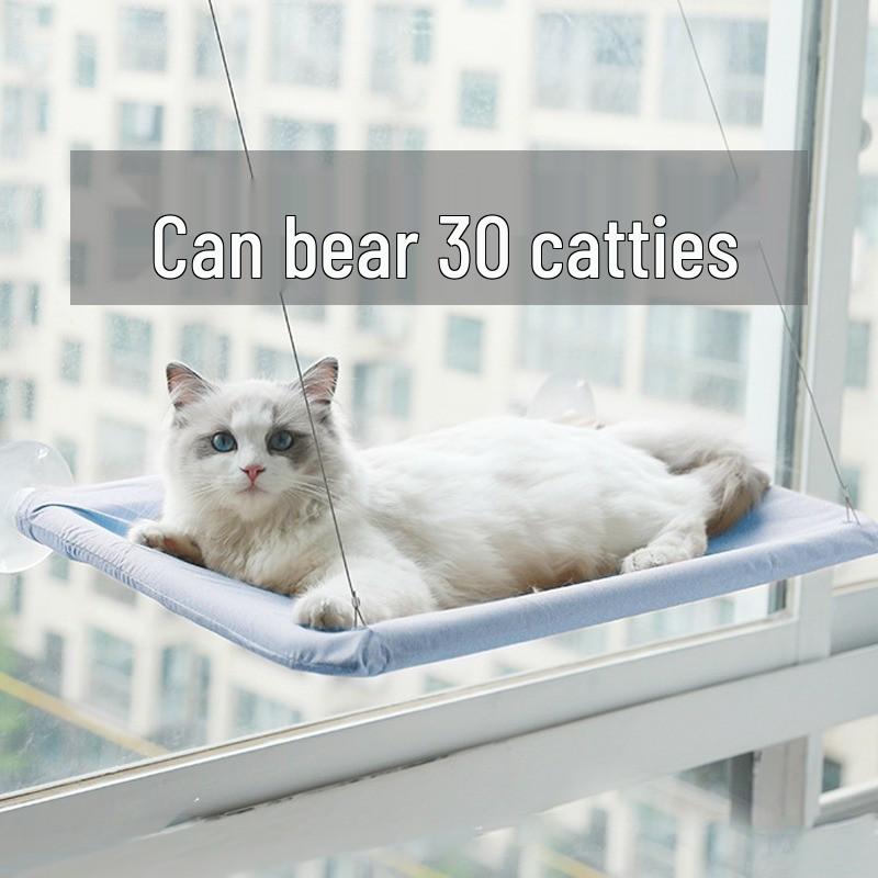 Top-Selling Suction Cup Cat Hammock: Removable & Washable - Perfect All-Season Cat Bed