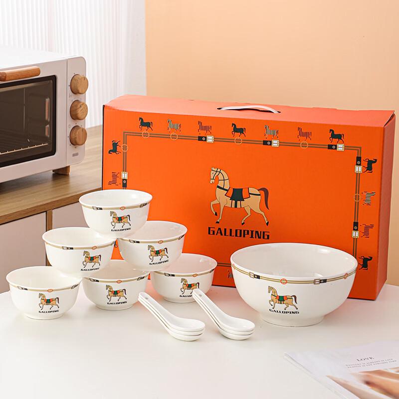 Auspicious Ceramic Dinnerware Gift Set