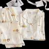 Women's Spring & Autumn Cloud Cotton Pajama Set - Lightweight, Loose Fit, Sweet Long Sleeve & Pants with Print & Embroidery.