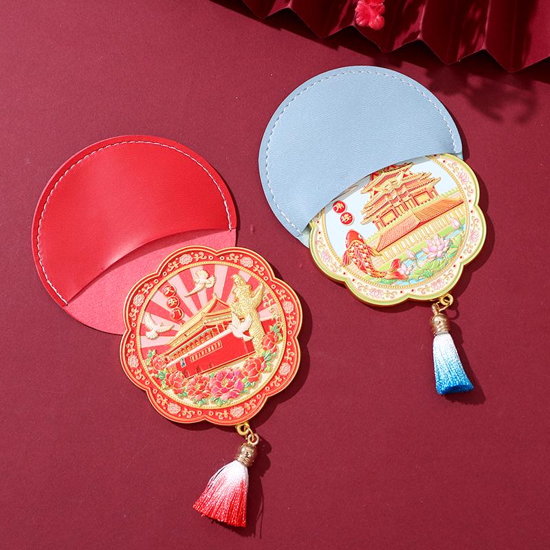 Forbidden City Retro Cultural Souvenir: Exquisite Metal Pocket Mirror