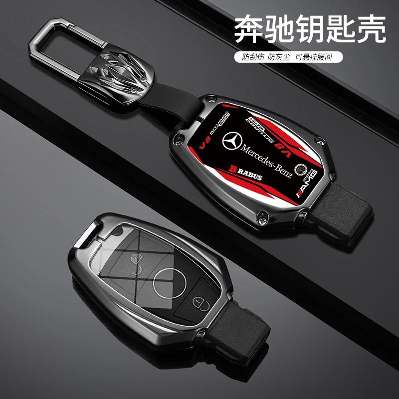 Car Racing Style Design Key Case Cover Shell Auto Accessory For Mercedes Benz A B C S Class AMG GLA CLA GLC W176 W221 W204 W205