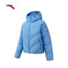 Women's Supermodel Cocoon Water-Repellent Warm Down Jacket