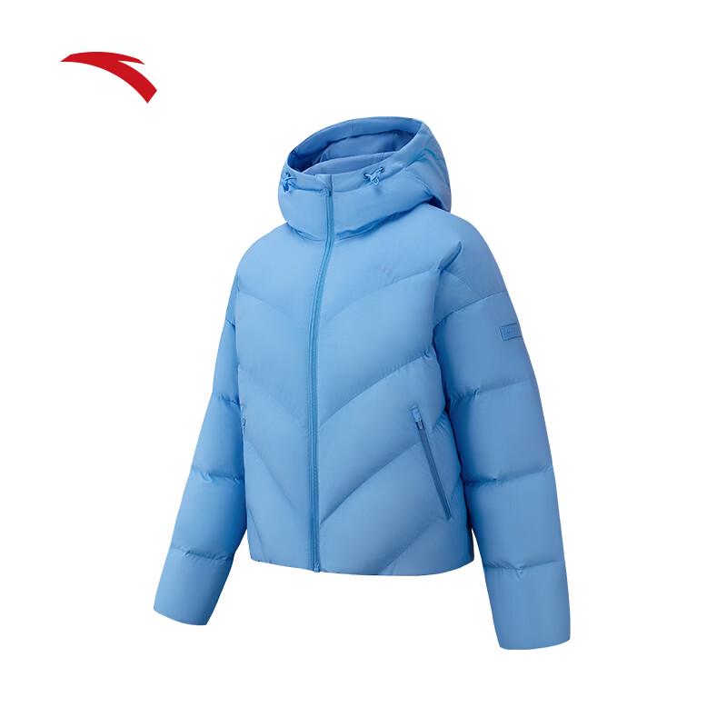 Anta Hooded Down Jacket