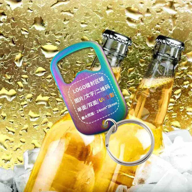 Stylový nerezový otvírák na klíče s laserem gravírovaným LOGEM na pivo a sodu