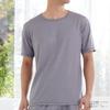 Venex Comfort Cool Recovery Short Sleeve Crew Neck Cool to the Pique Size 8300 Wear, Men's T-Shirt, Touch, Fabric, Gray, M,