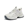Augusteng Platform Dad Shoes New Autumn Feet Small Platform Sports Soft Sole Light Casual Shoes