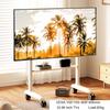 BEISHI Rolling TV Stand for 32-90inch TV, Portable TV Stand with Wheels Holds Up To 176 LBS Height Adjustable Mobile TV Cart