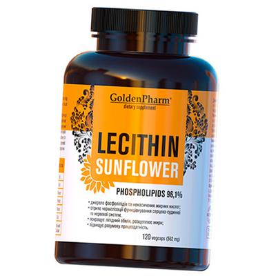 Lecithin Sunflower, Lecithin Sunflower, 120vegcaps (72519005)