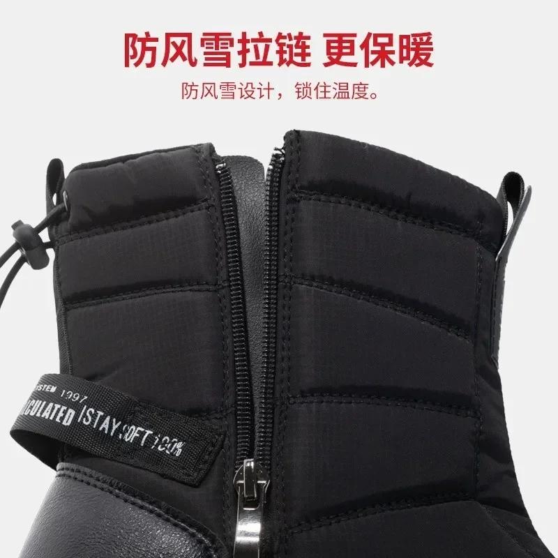 Fashion Fashion Snow Boots Women Shoes Plush Keep Warm Winter Boots Waterproof Cotton Boots Outdoor Hiking Shoes Couple Ankle Boots2024