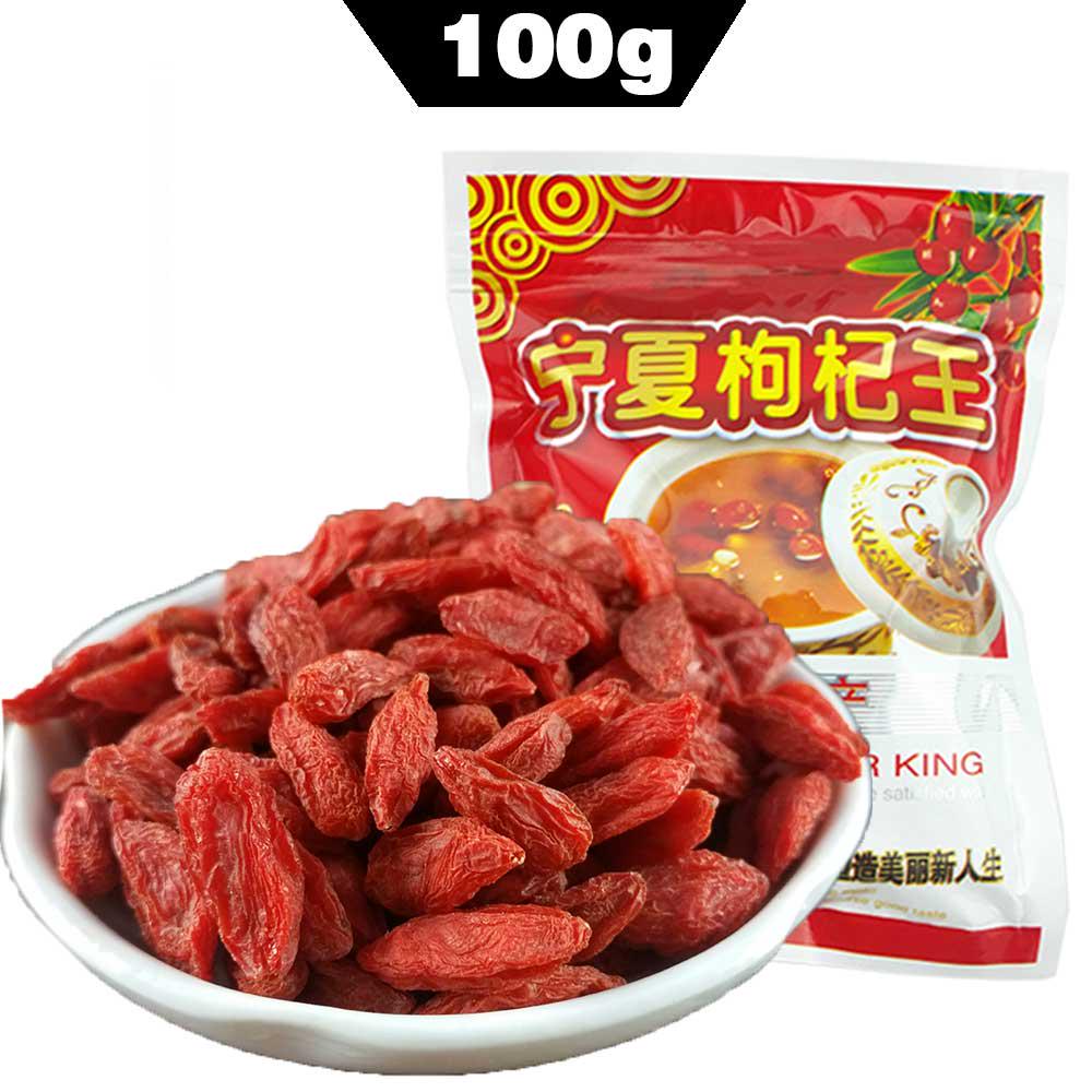 

Сушеные ягоды годжи, 100 гр