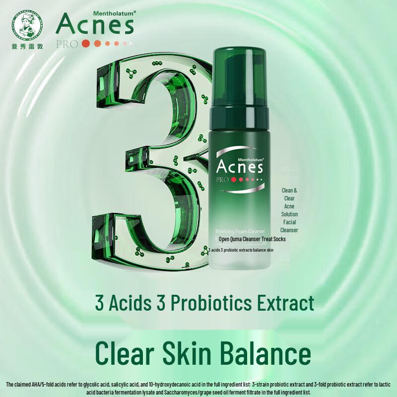 

Mentholatum Acnes Anti-Acne Cleansing Foam
