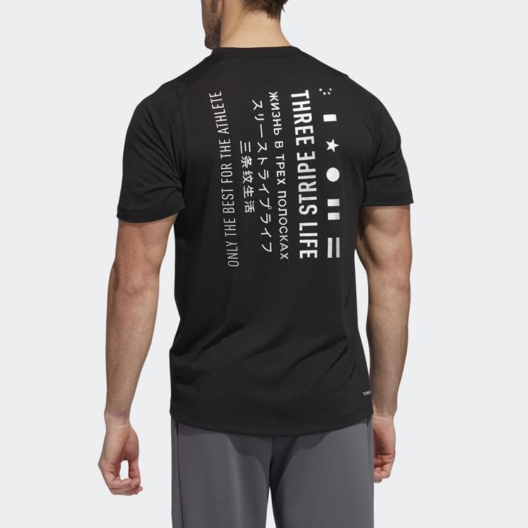Adidas T Shirts Men's Black Crew Neck Moderate Straight Fit ED8320