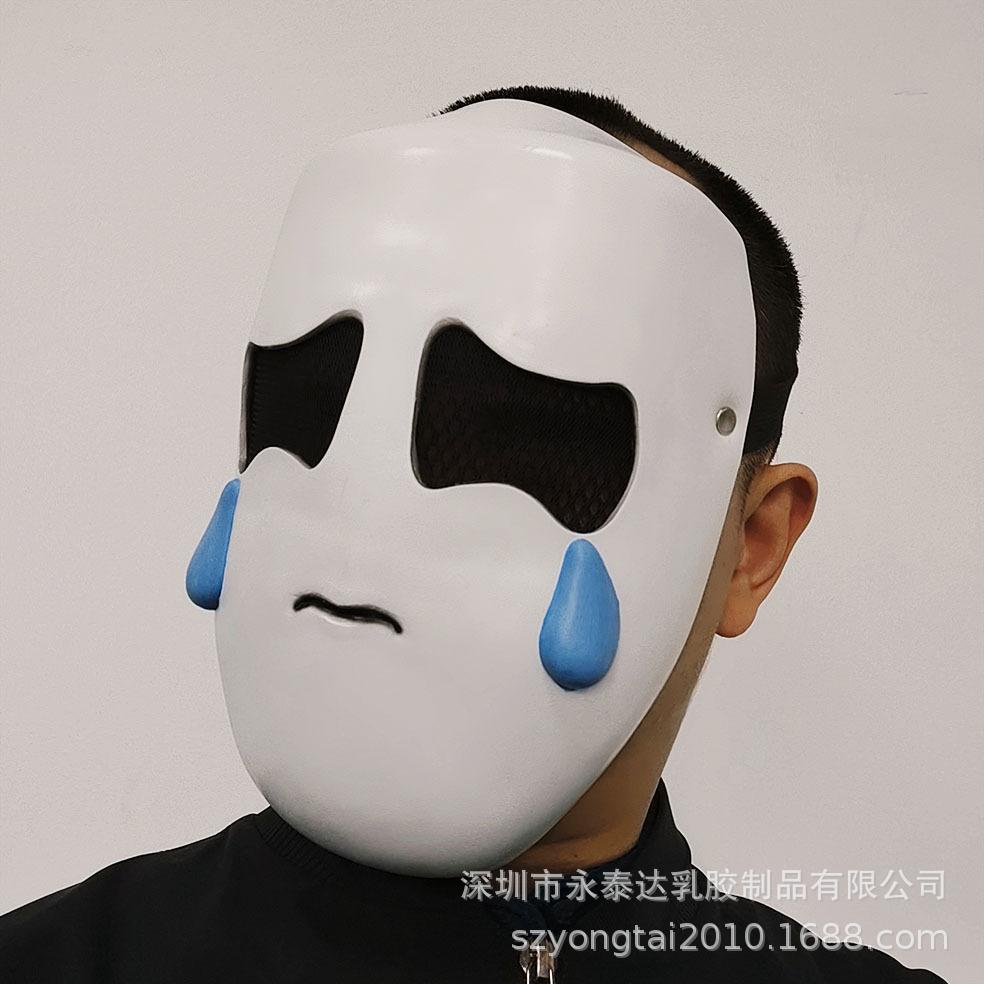 Masked Man The Magical Digital Circus cos Angolden role-playing party props, new Halloween items