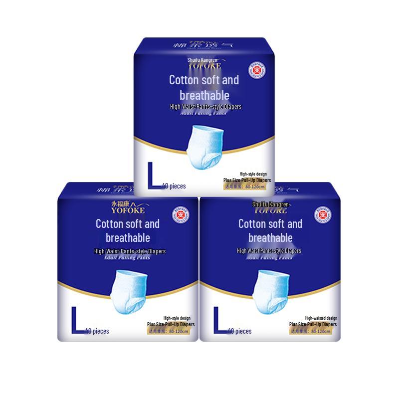 Yongfukang Erwachsenen-Pull-Up-Windeln