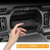 Temiry Hustler Dedicated Passenger Side Glove Box Storage Tray Passenger Side Storage Tray Divider New Hustler Accessory Passenger Side Instrument